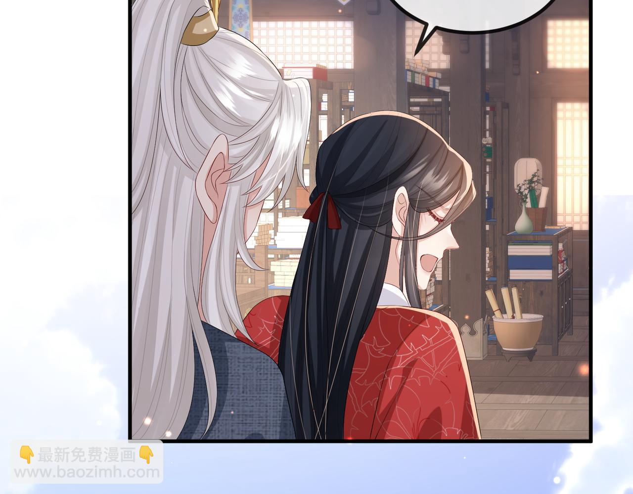 第51话 你是在安慰我吗？(1/2)-第51话