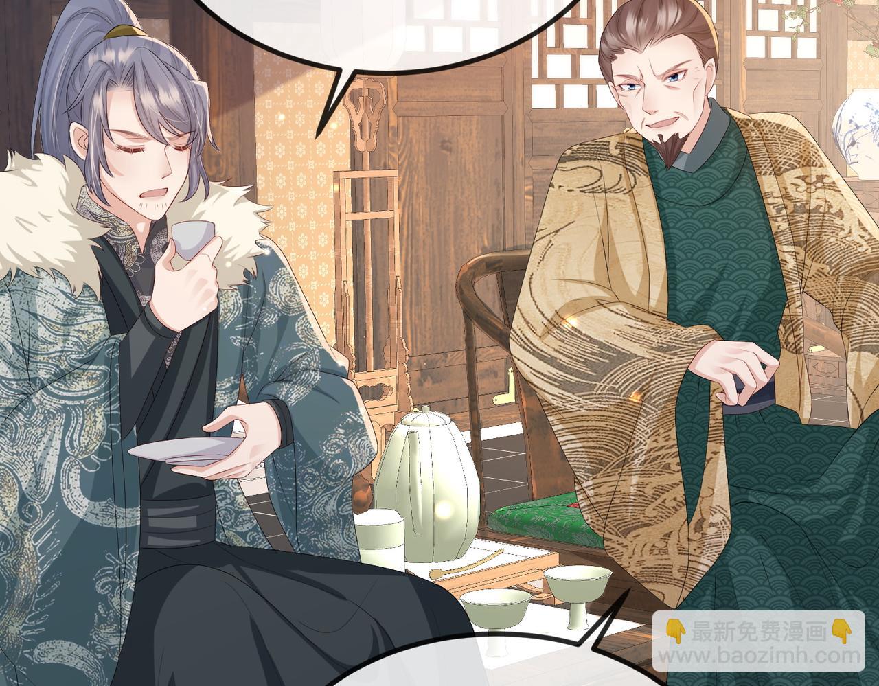 第51话 你是在安慰我吗？(1/2)-第51话