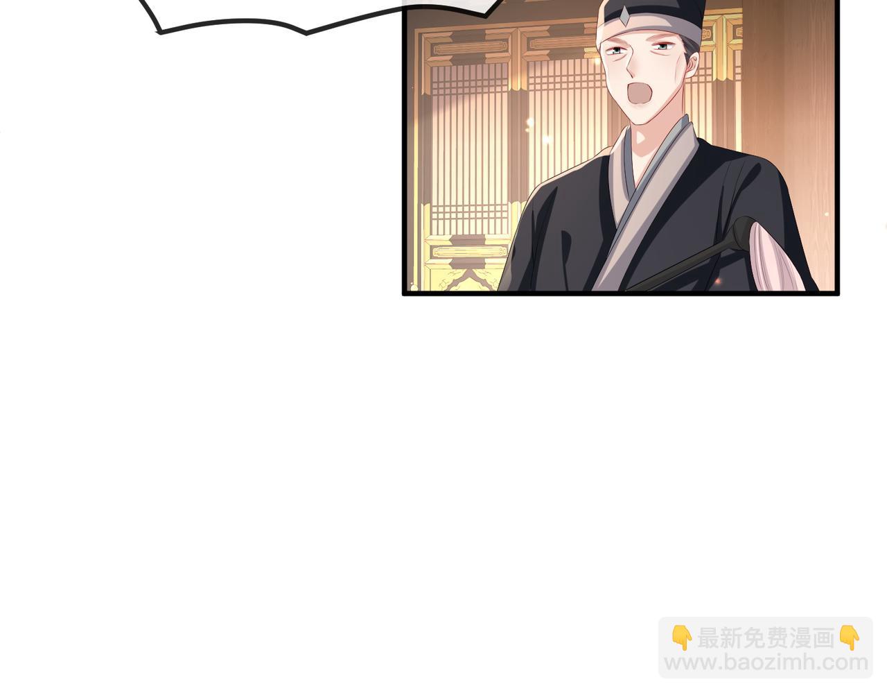 第53话 你也喜欢我的(1/2)-第53话