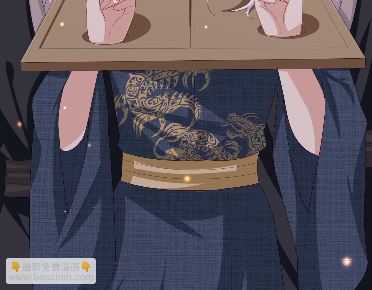 第53话 你也喜欢我的(1/2)-第53话