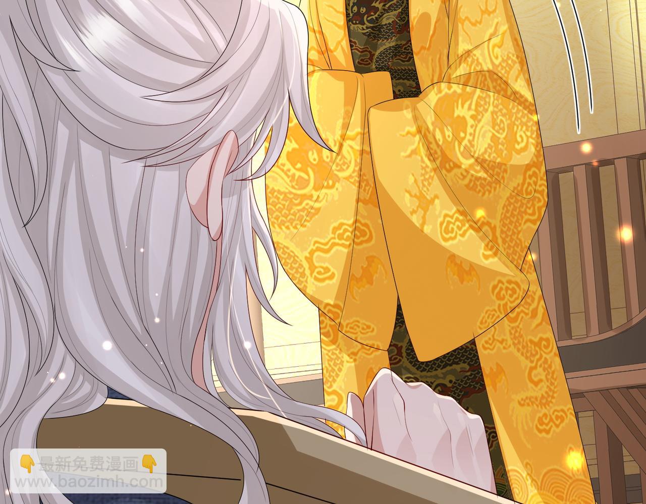 第53话 你也喜欢我的(1/2)-第53话