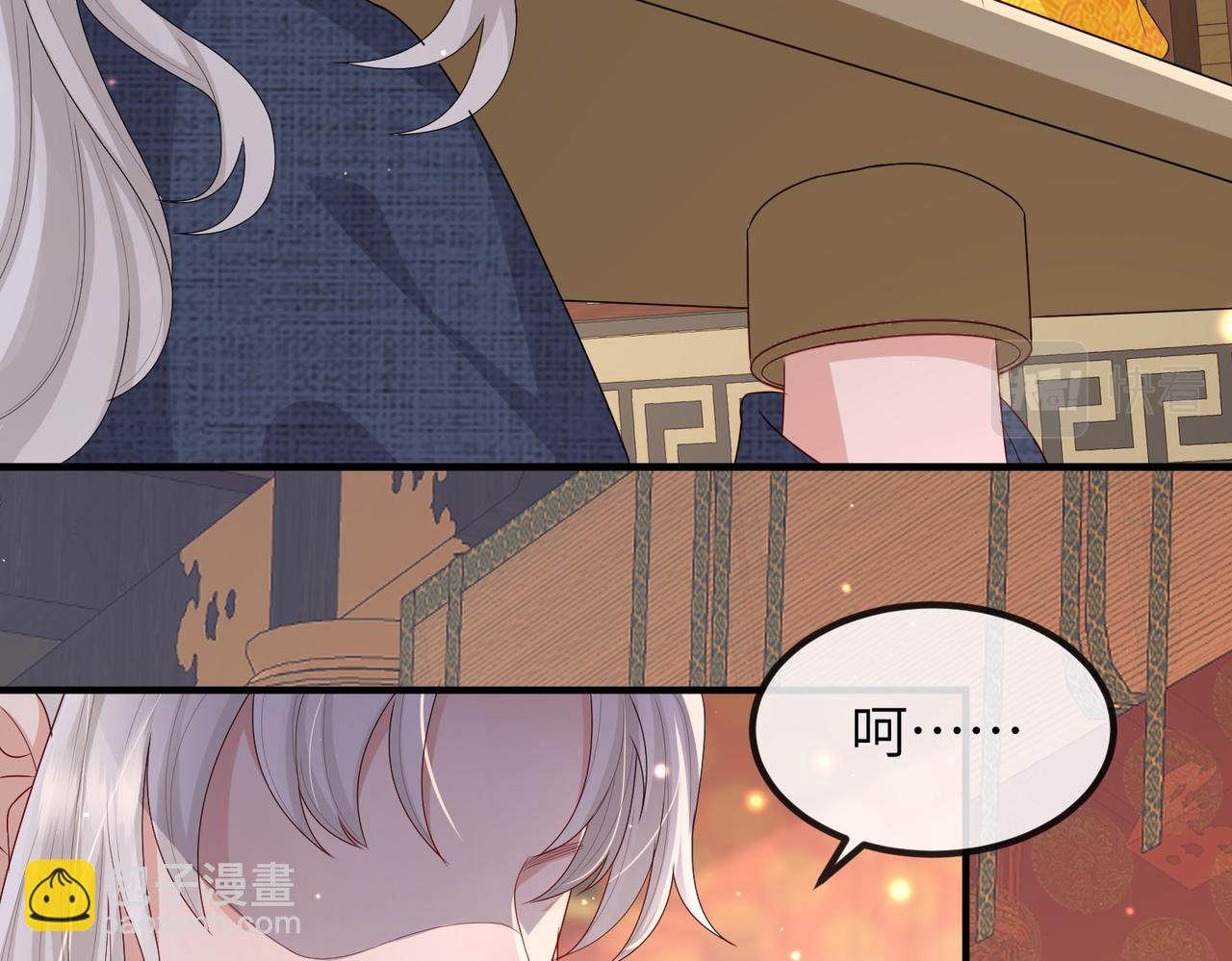 第53话 你也喜欢我的(1/2)-第53话