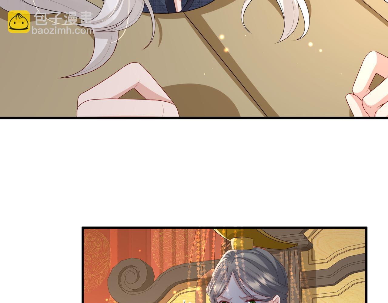 第53话 你也喜欢我的(1/2)-第53话