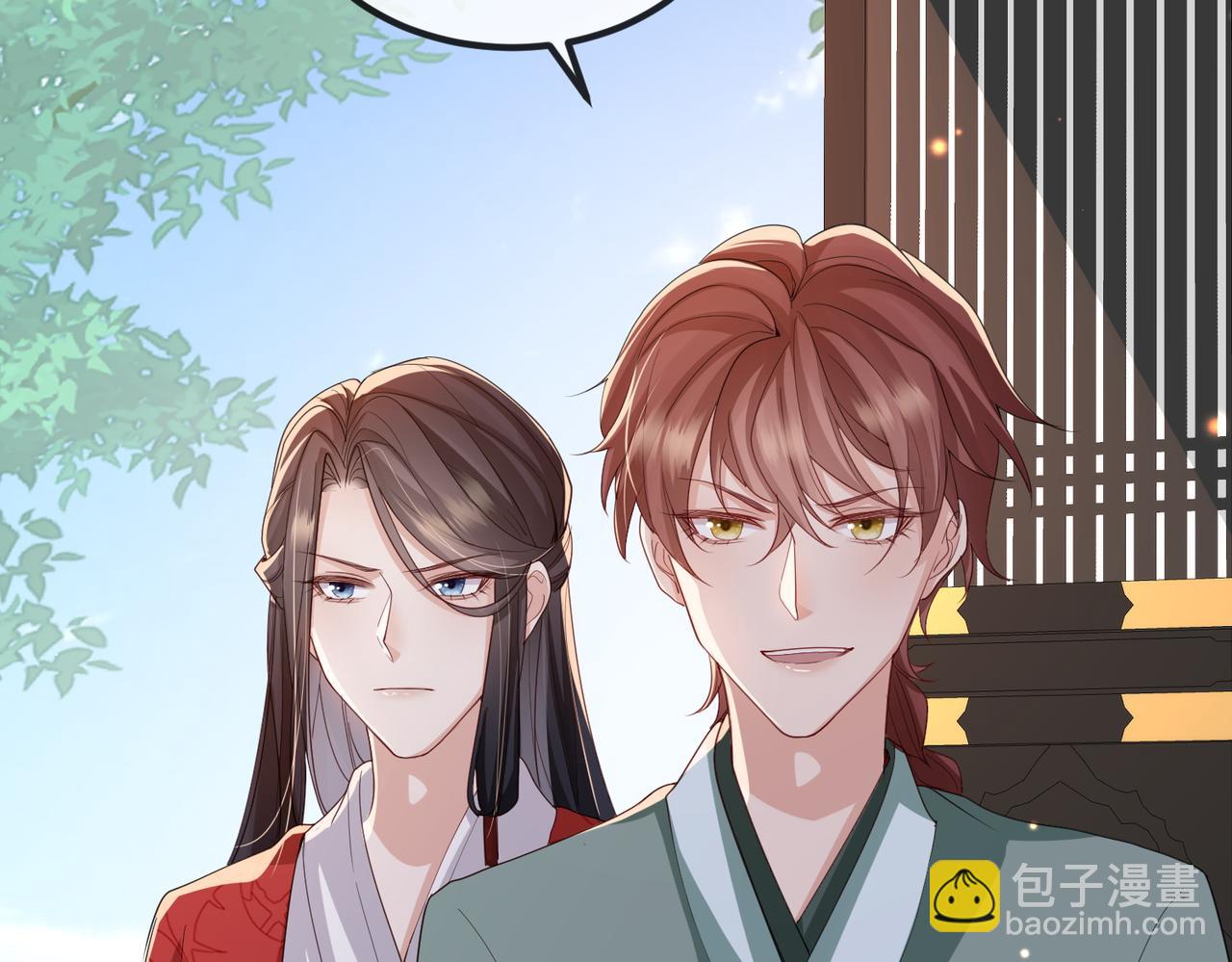 第53话 你也喜欢我的(1/2)-第53话