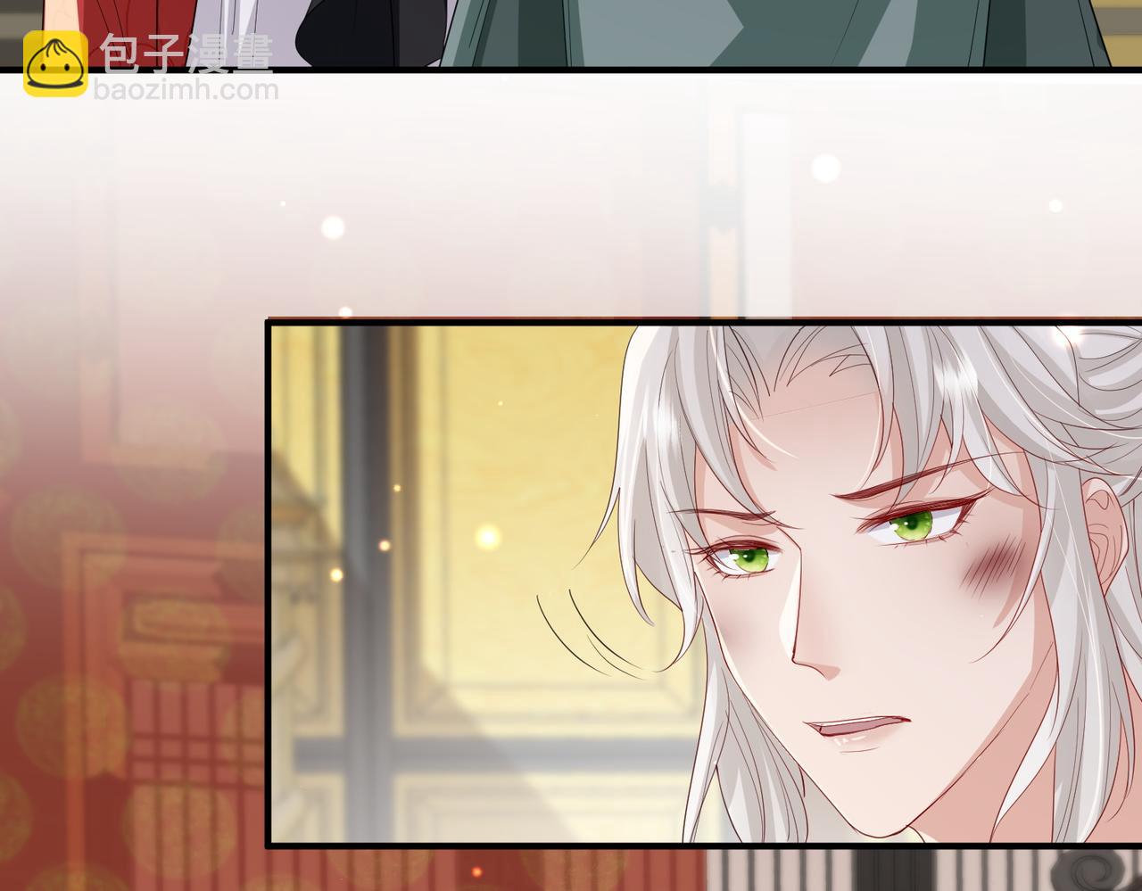 第53话 你也喜欢我的(1/2)-第53话