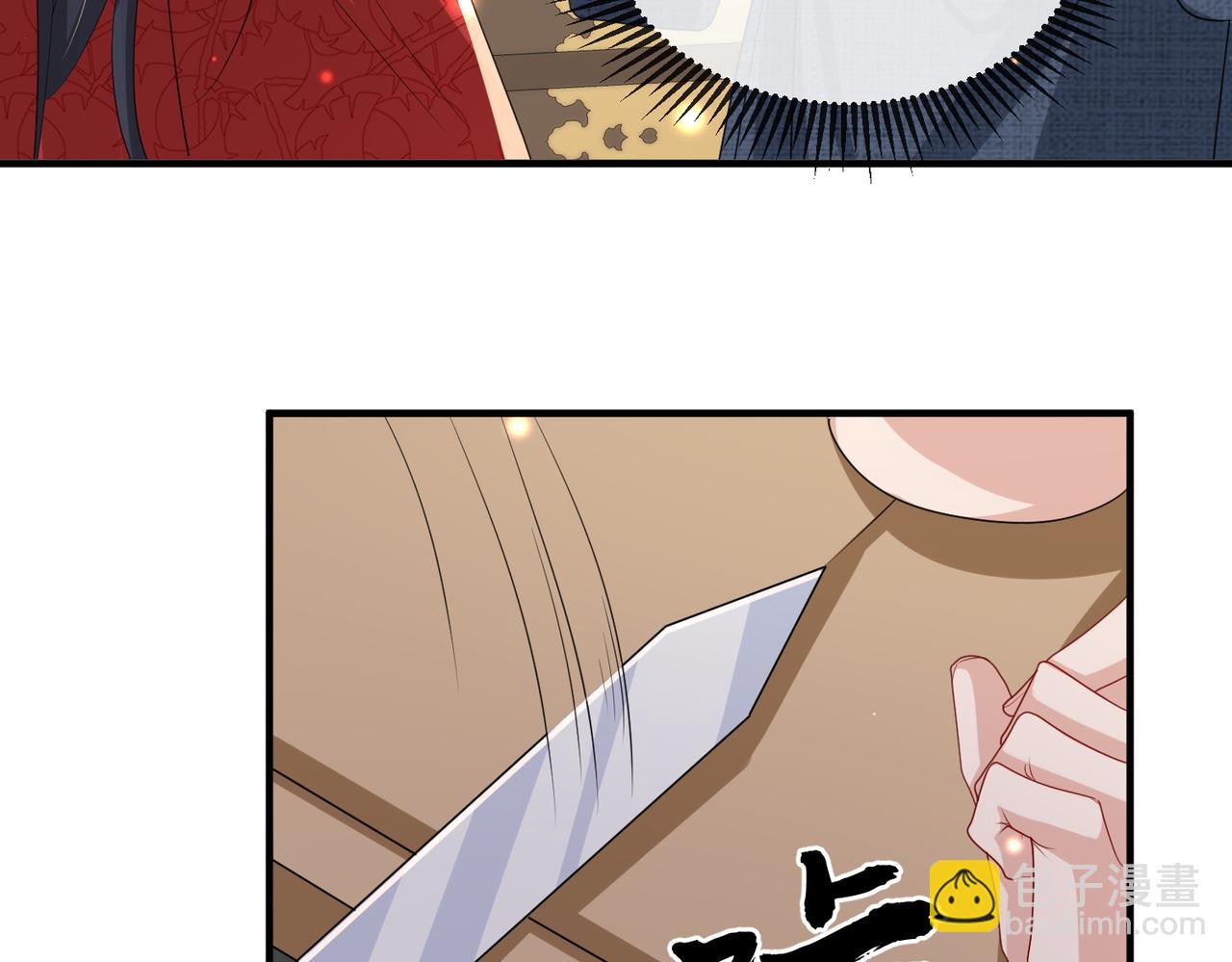 第53话 你也喜欢我的(1/2)-第53话