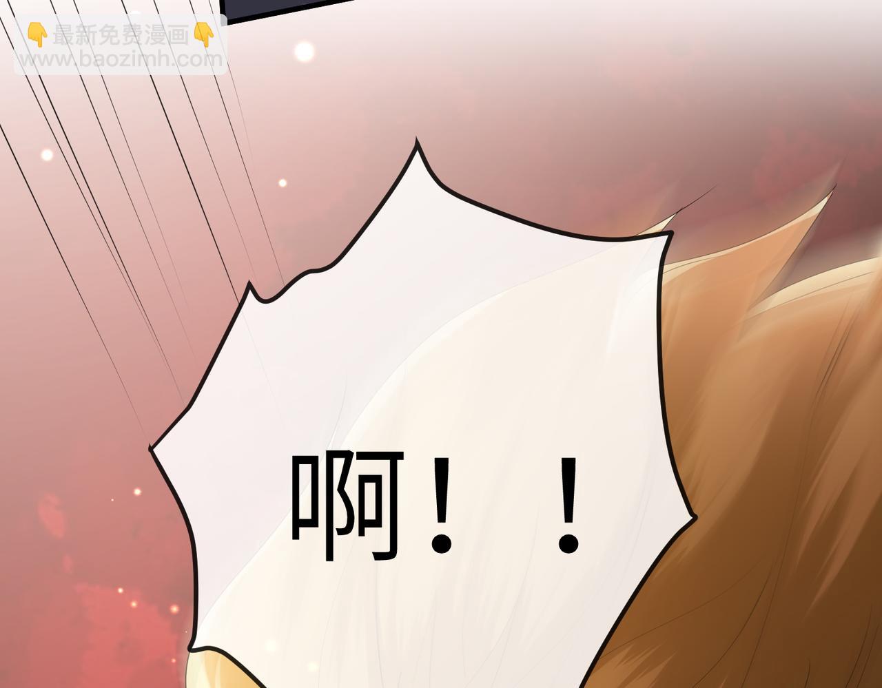 第57话 我是你的！(1/3)-第57话