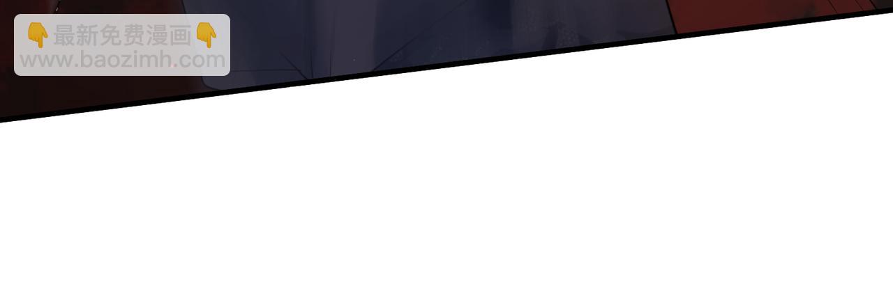 第57话 我是你的！(1/3)-第57话