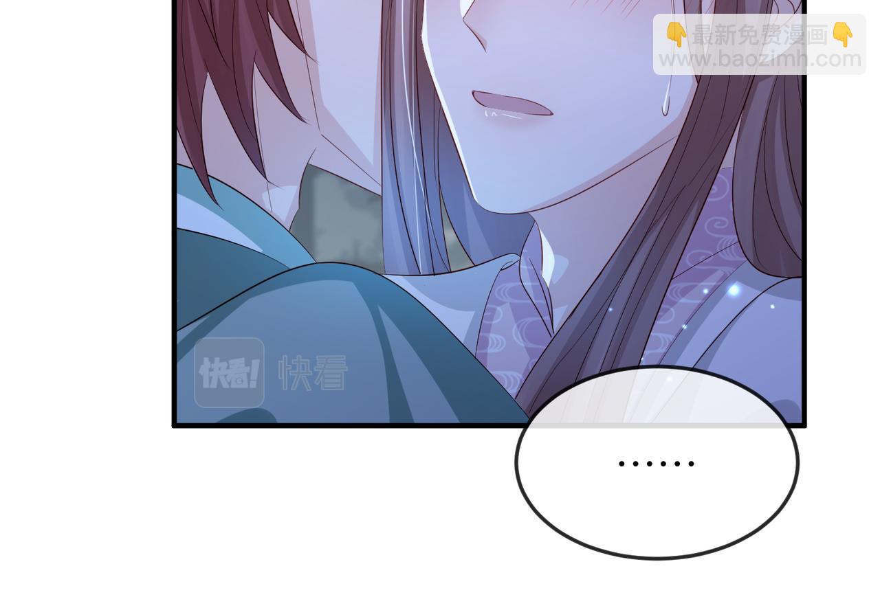 第59话 不会离开(1/2)-第59话