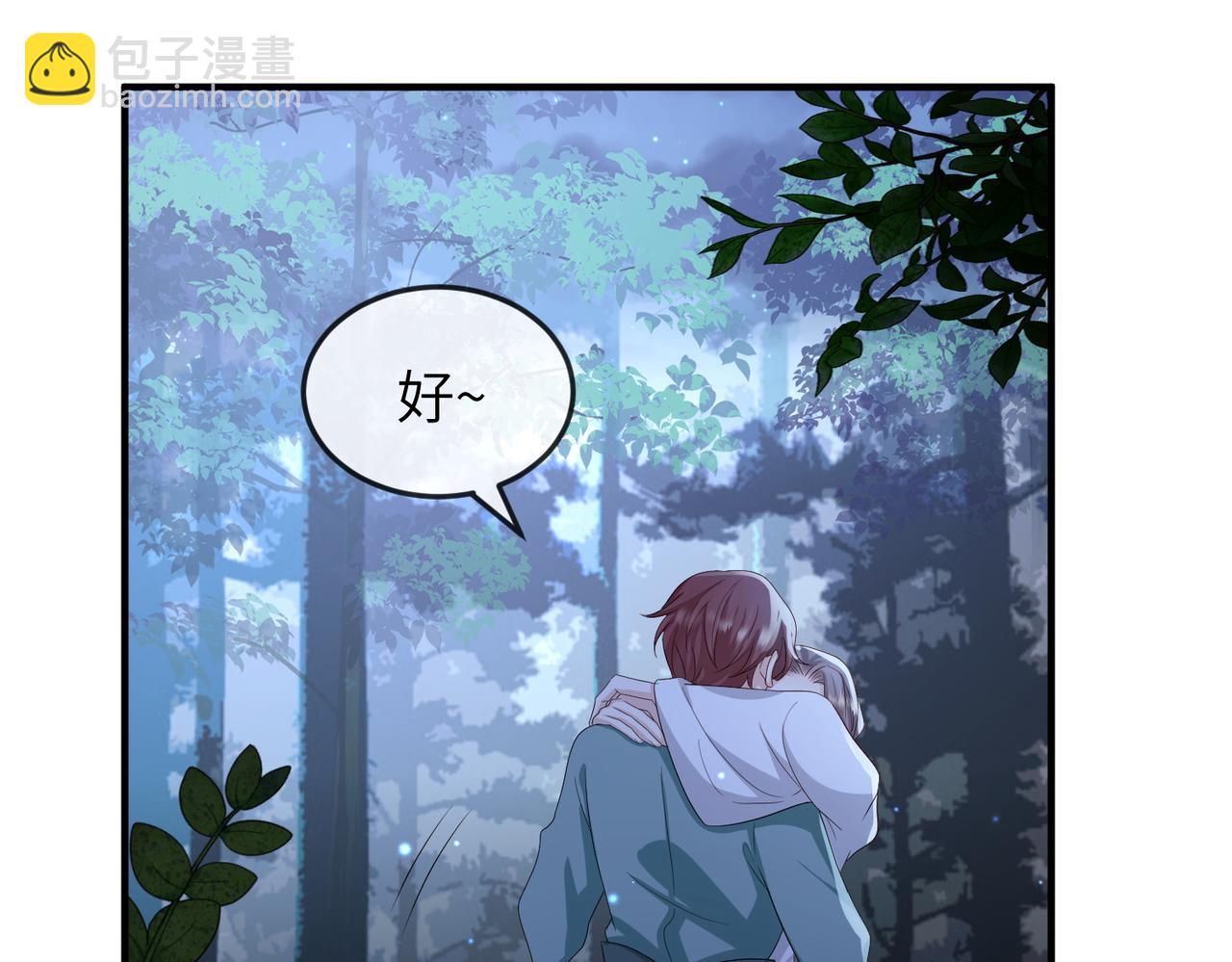 第59话 不会离开(1/2)-第59话