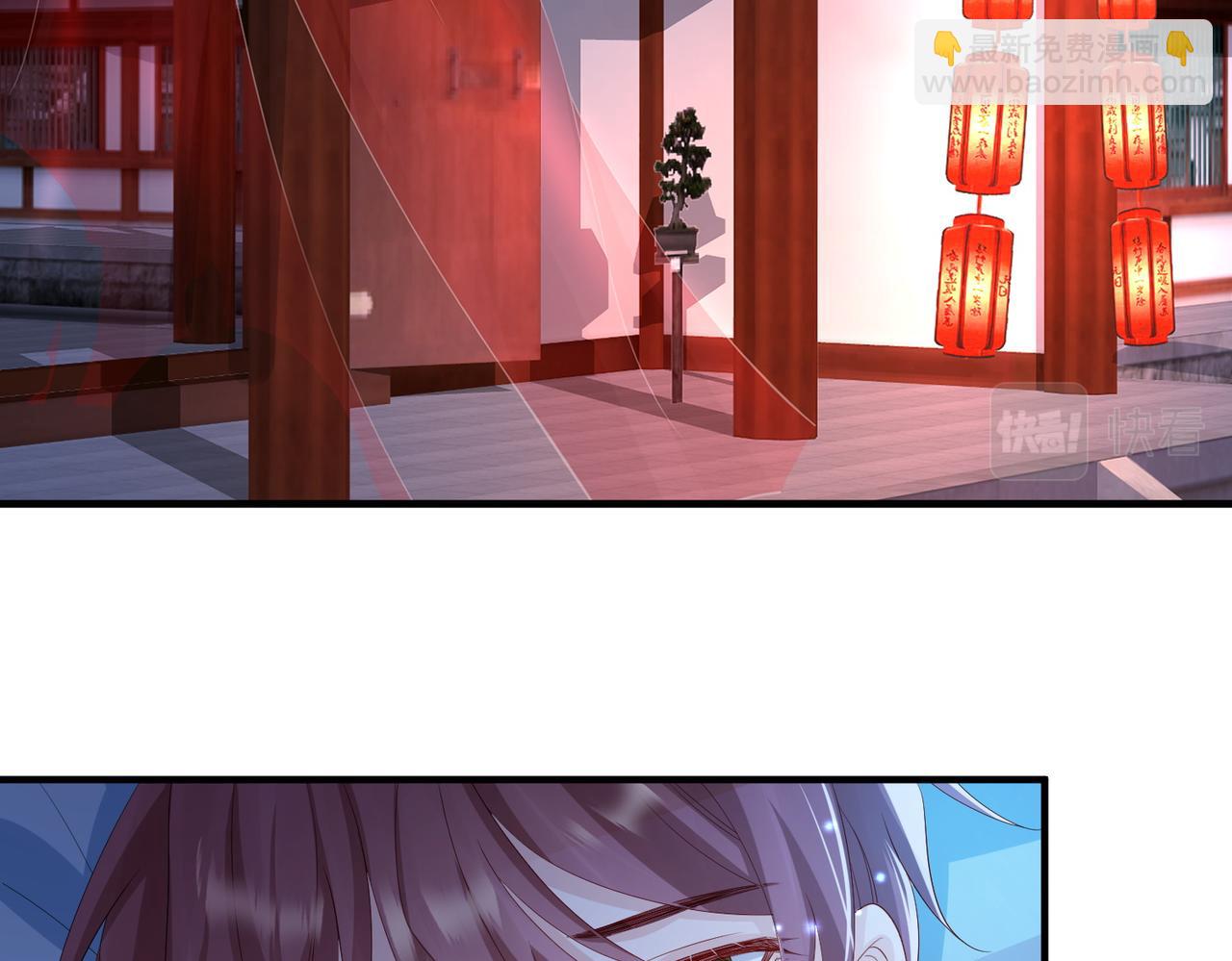 第59话 不会离开(1/2)-第59话