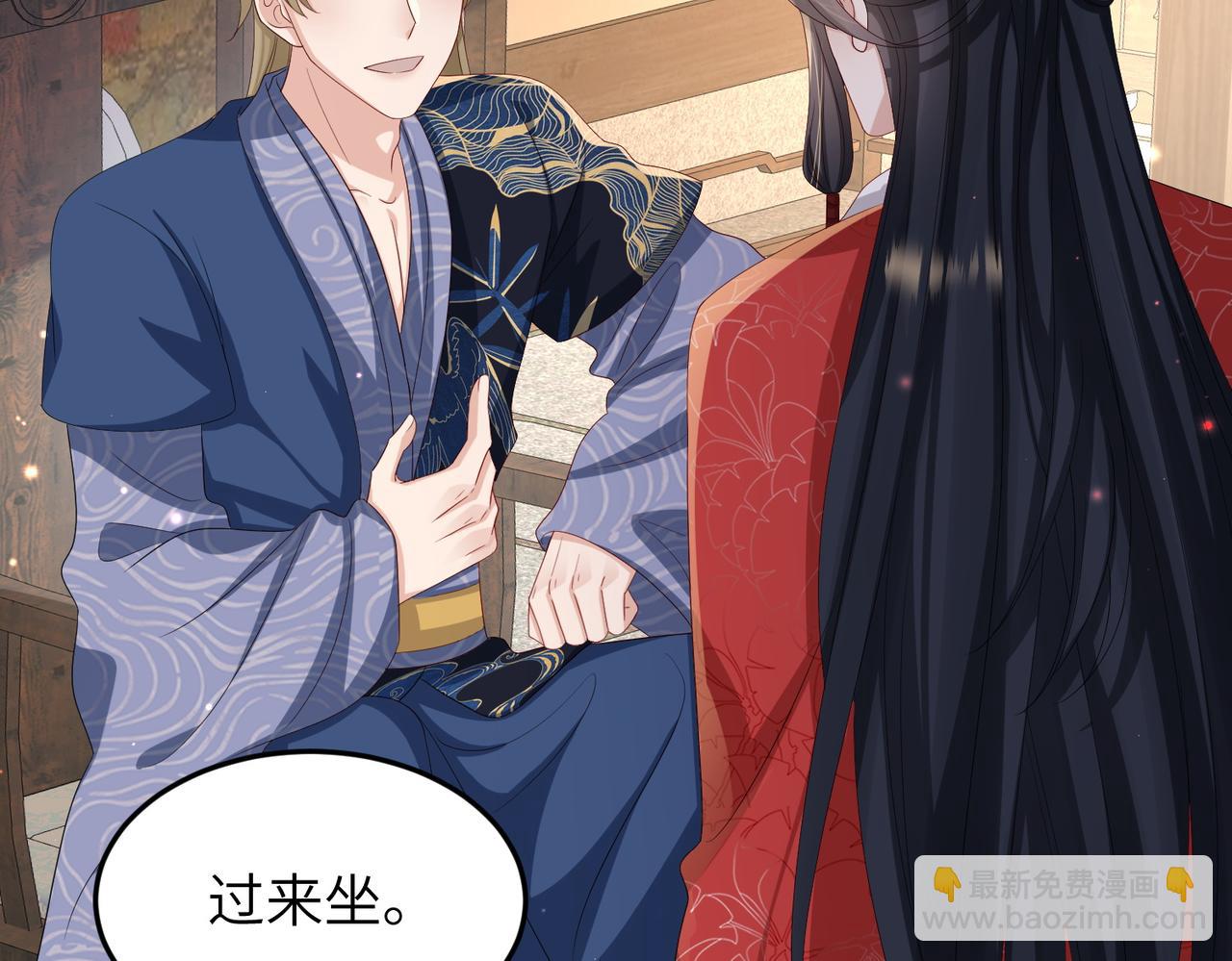 第59话 不会离开(1/2)-第59话