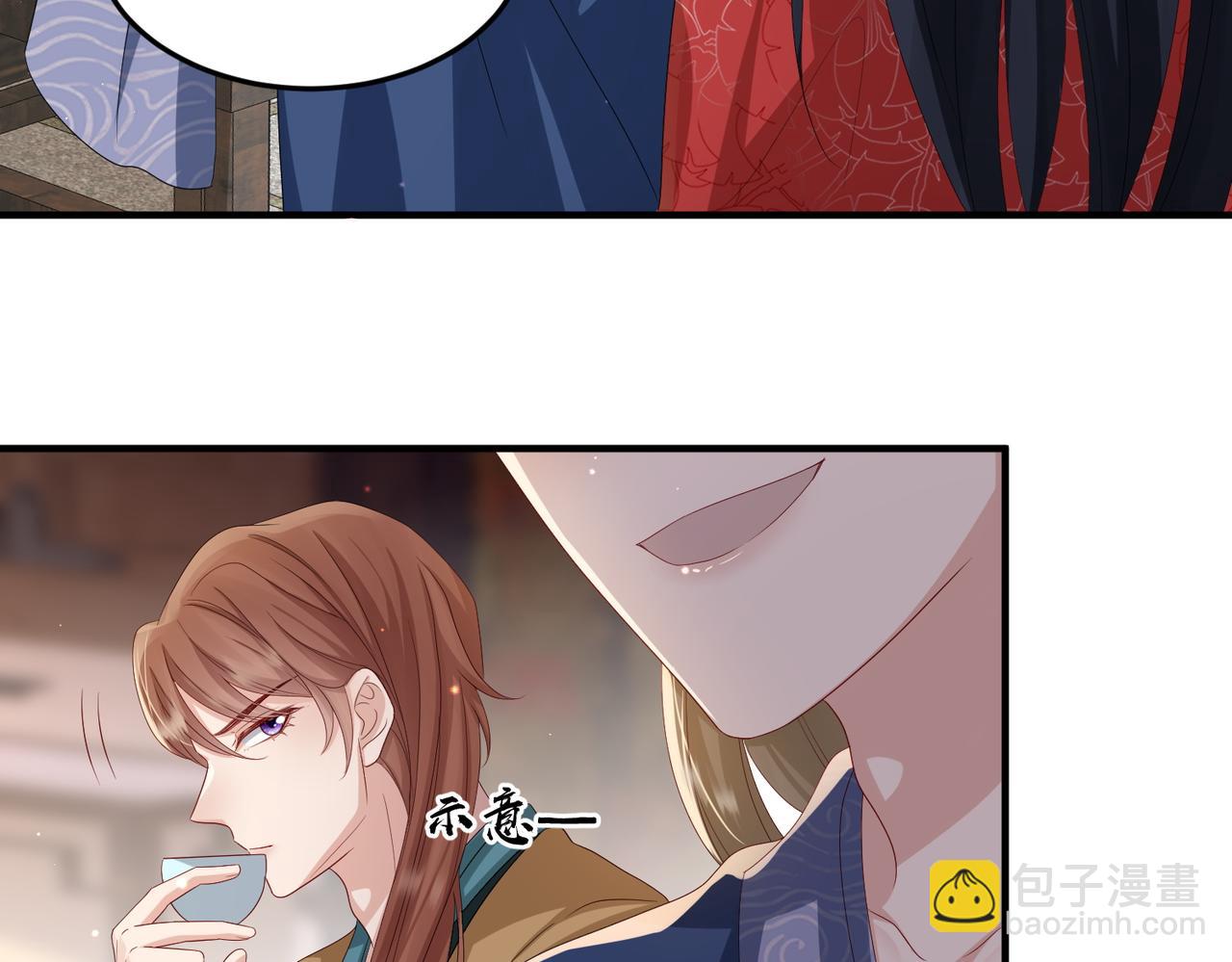 第59话 不会离开(1/2)-第59话