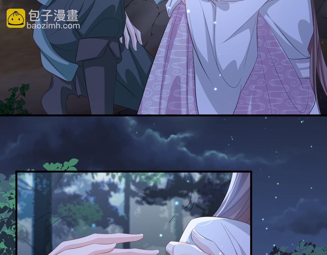 第59话 不会离开(1/2)-第59话