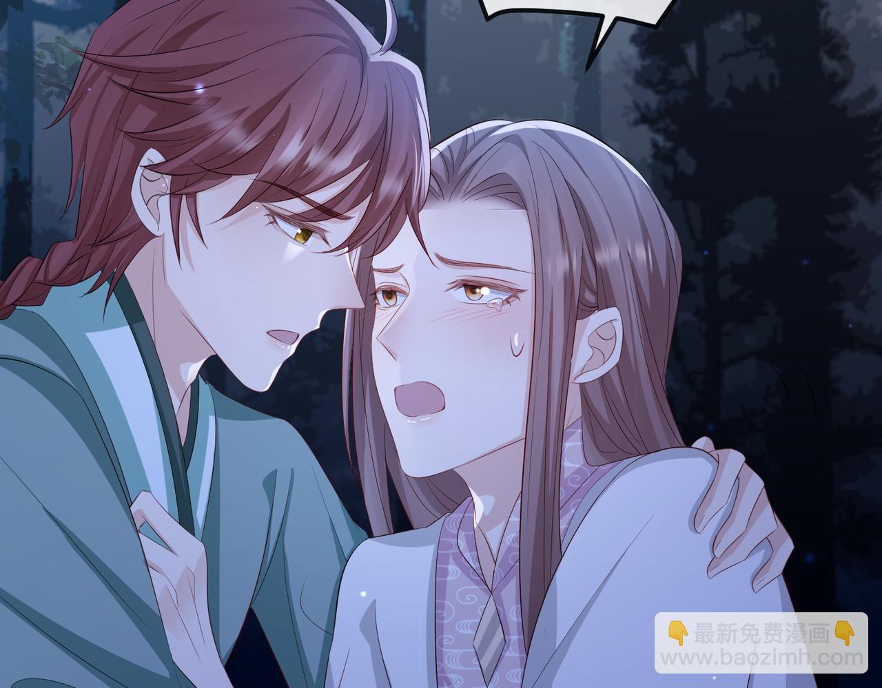 第59话 不会离开(1/2)-第59话