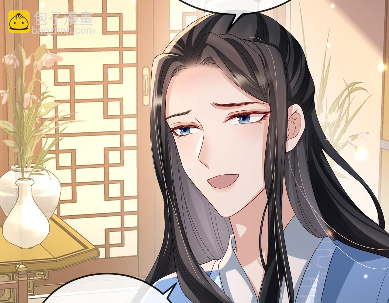 第61话 赤诚之心(1/2)-第61话