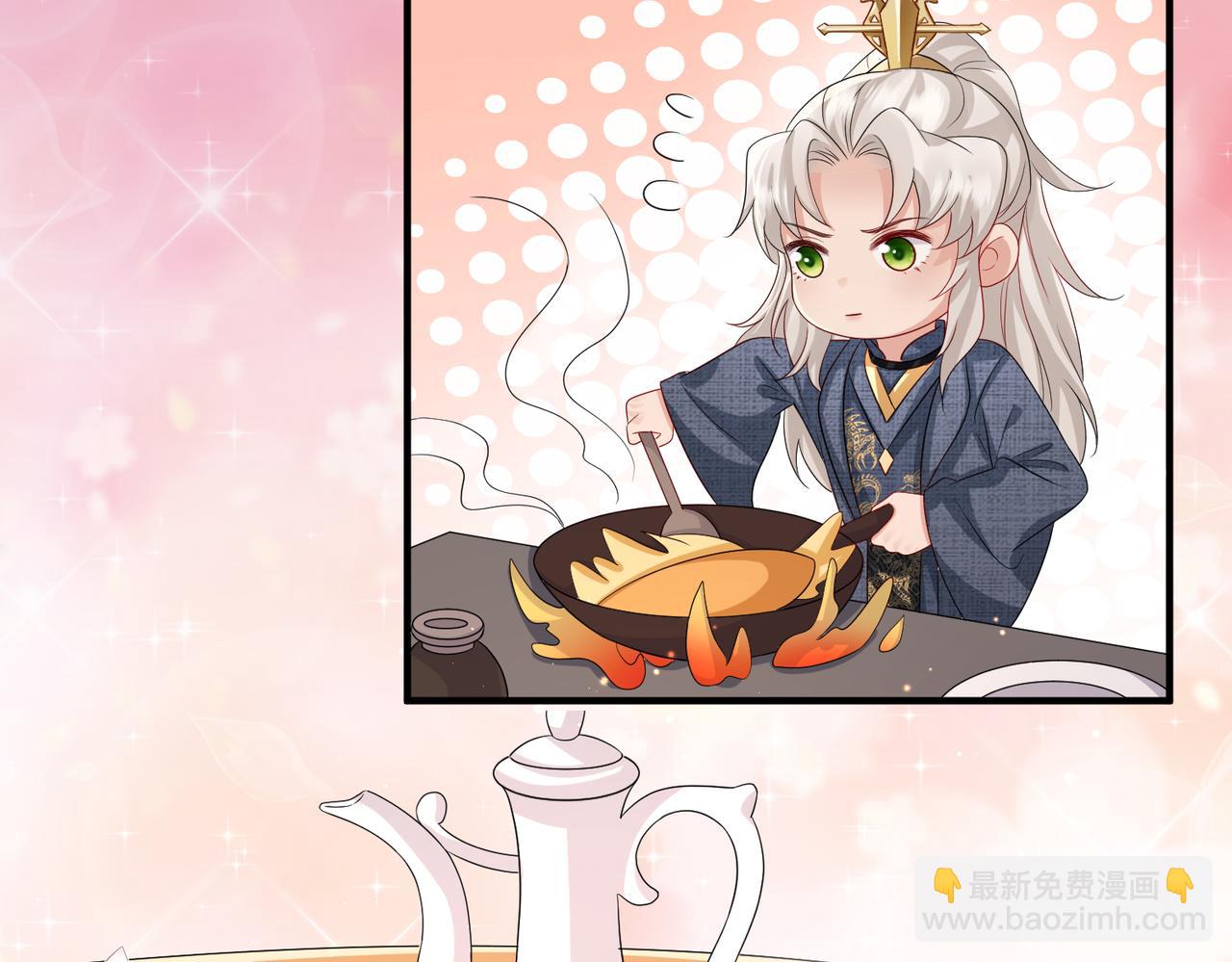 第61话 赤诚之心(1/2)-第61话