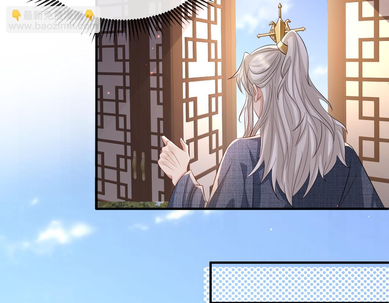 第61话 赤诚之心(1/2)-第61话