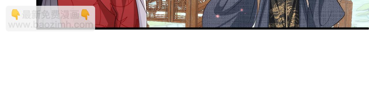 第61话 赤诚之心(1/2)-第61话