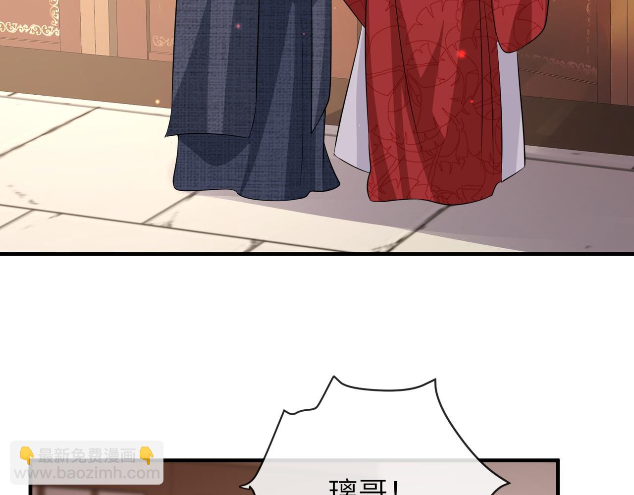 第61话 赤诚之心(1/2)-第61话