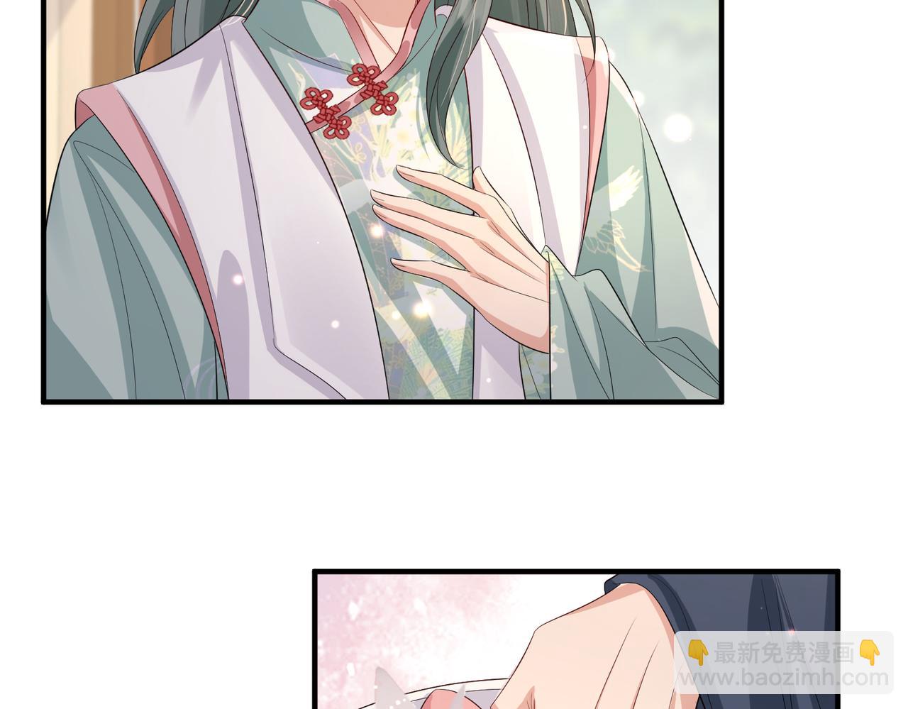 第61话 赤诚之心(1/2)-第61话