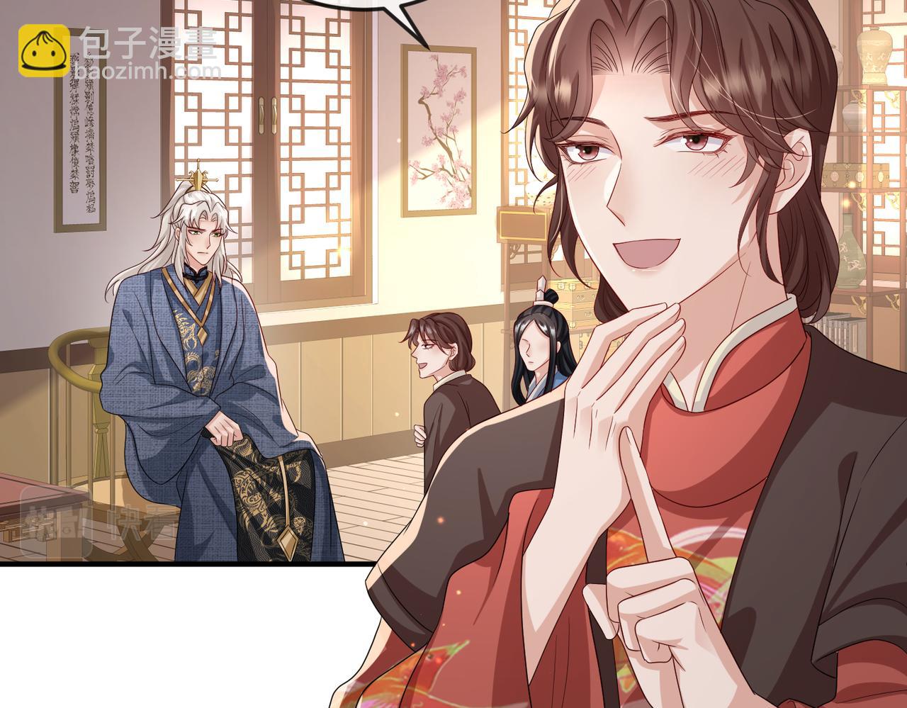 第61话 赤诚之心(1/2)-第61话