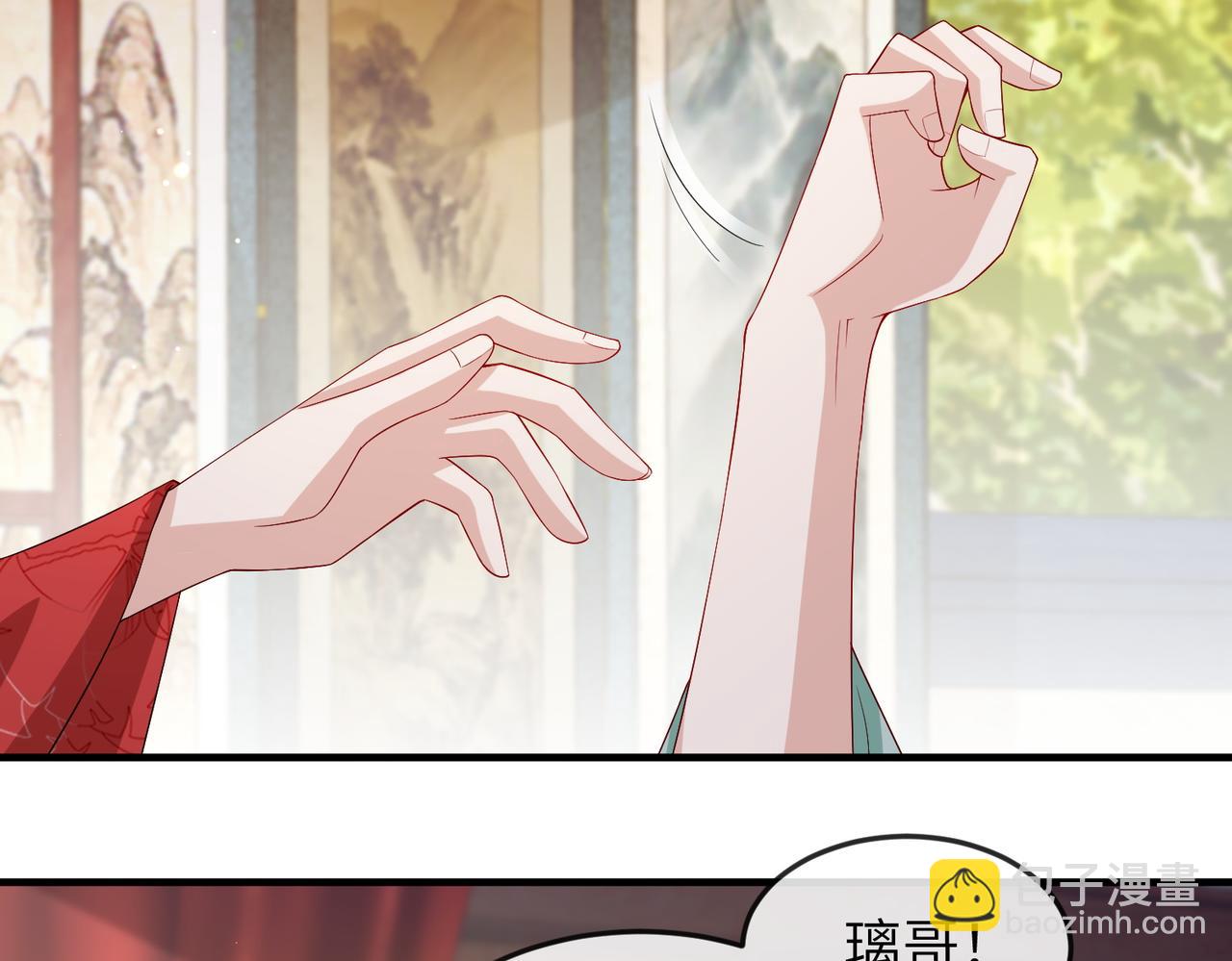 第63话 好，我走！(1/2)-第63话