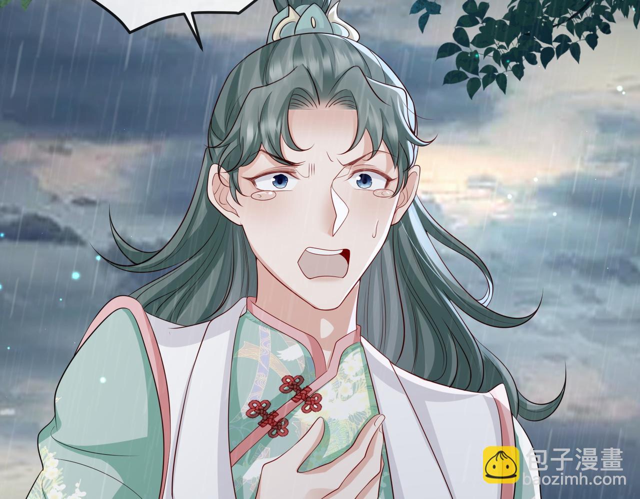 第63话 好，我走！(1/2)-第63话