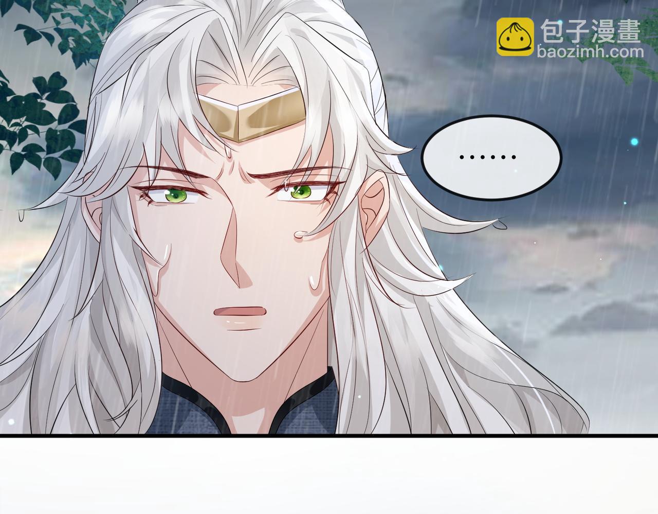 第63话 好，我走！(1/2)-第63话