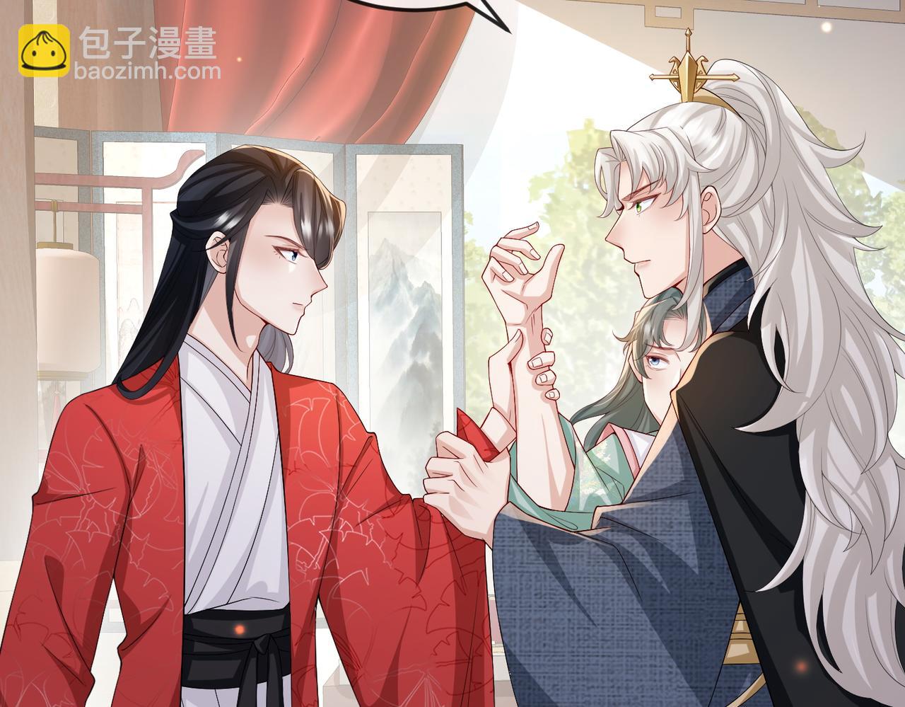 第63话 好，我走！(1/2)-第63话