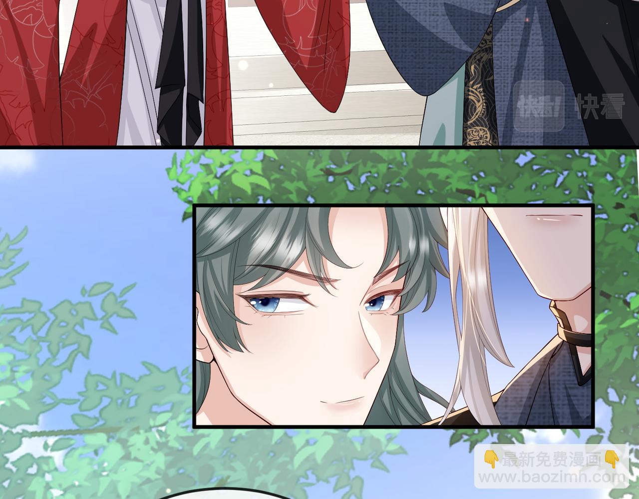 第63话 好，我走！(1/2)-第63话