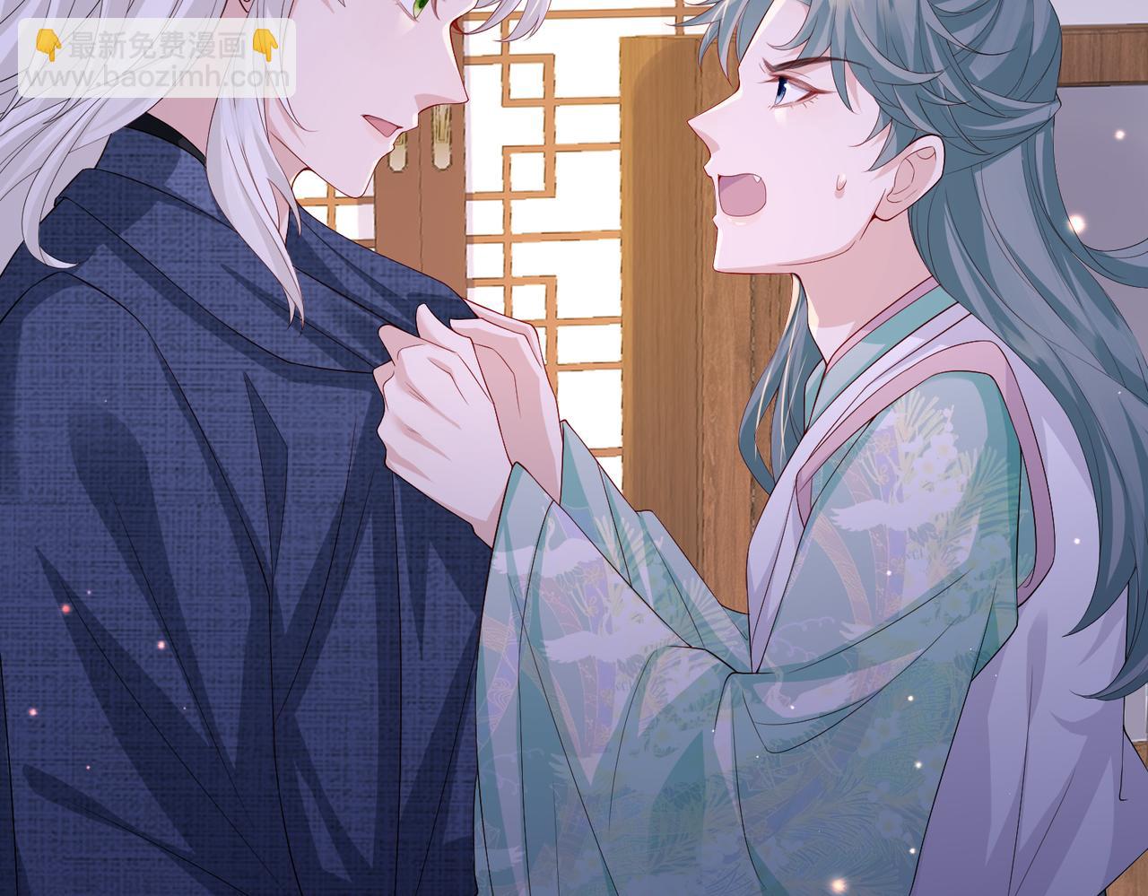 第65话 唯一的王妃(1/2)-第65话