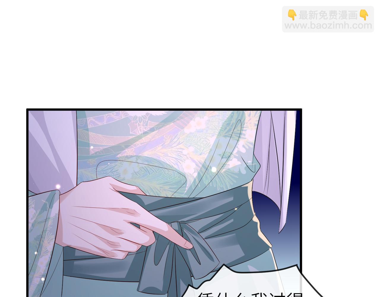 第65话 唯一的王妃(1/2)-第65话