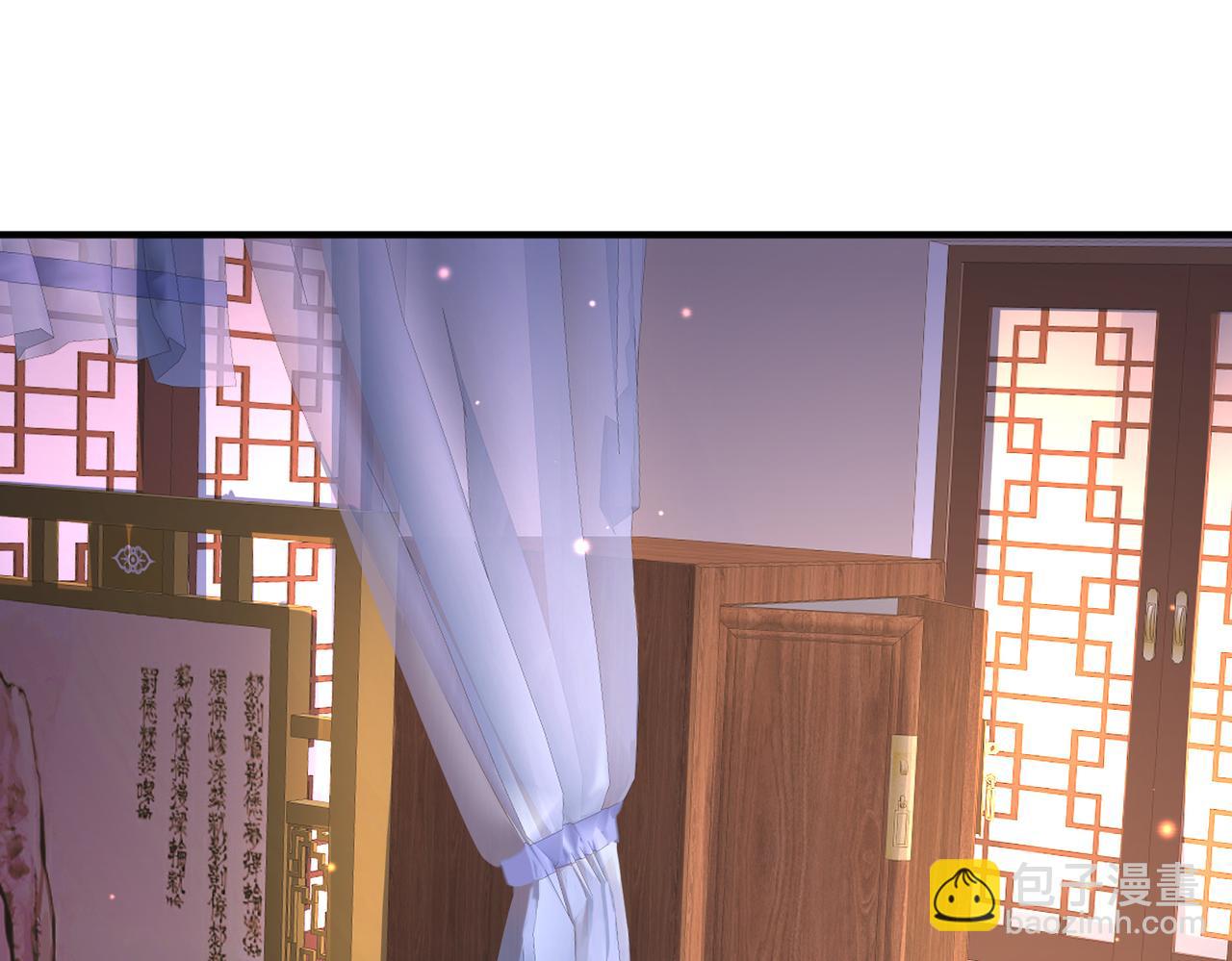 第65话 唯一的王妃(1/2)-第65话