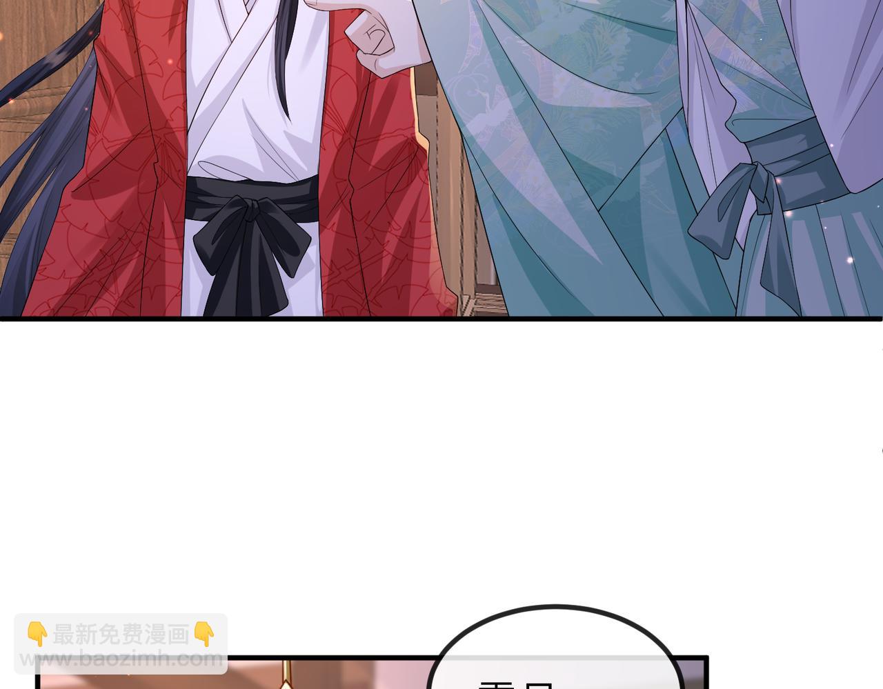 第65话 唯一的王妃(1/2)-第65话