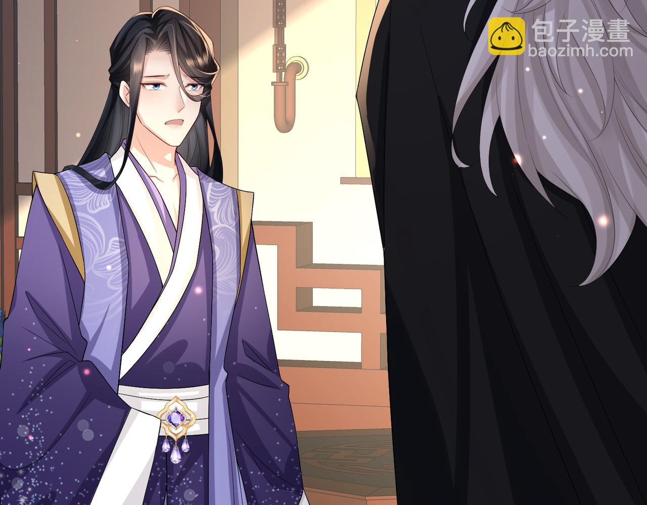 第67话 解药(1/2)-第67话