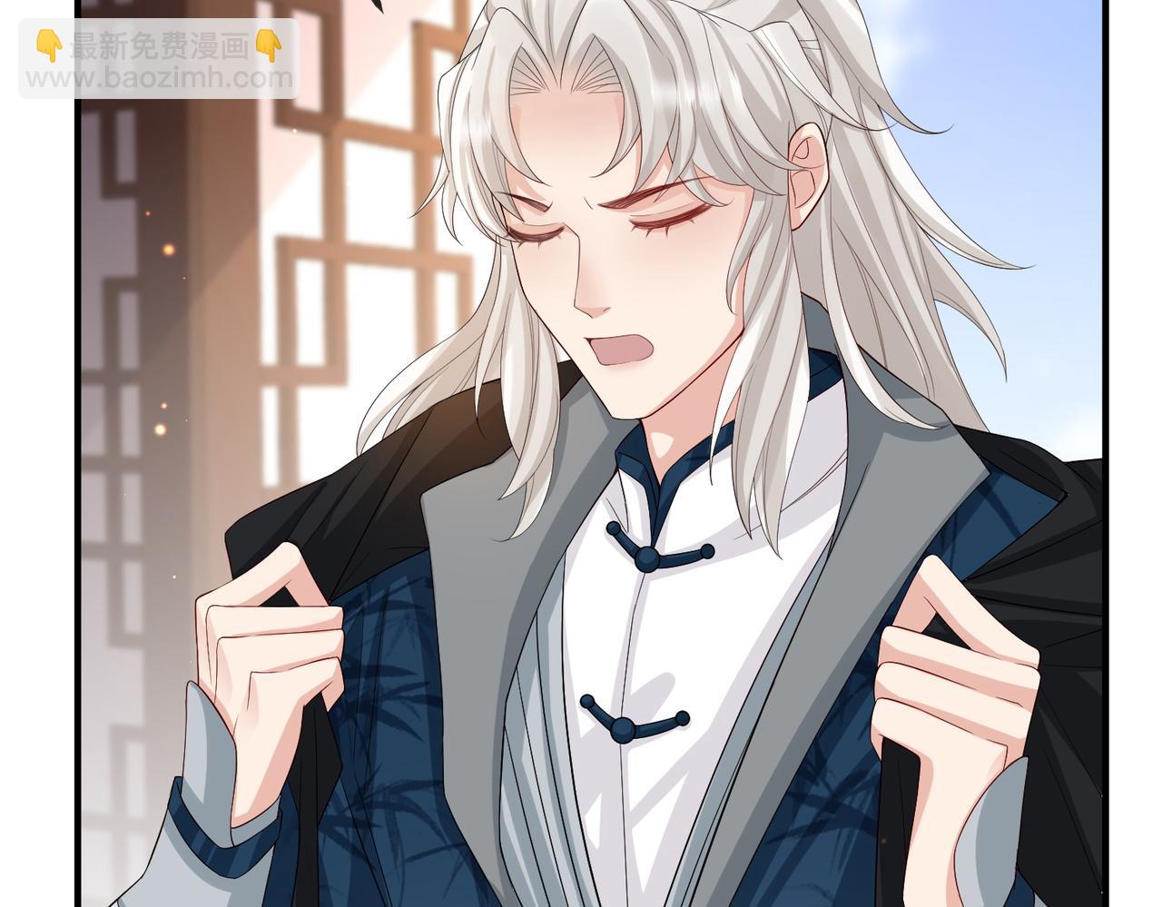 第67话 解药(1/2)-第67话