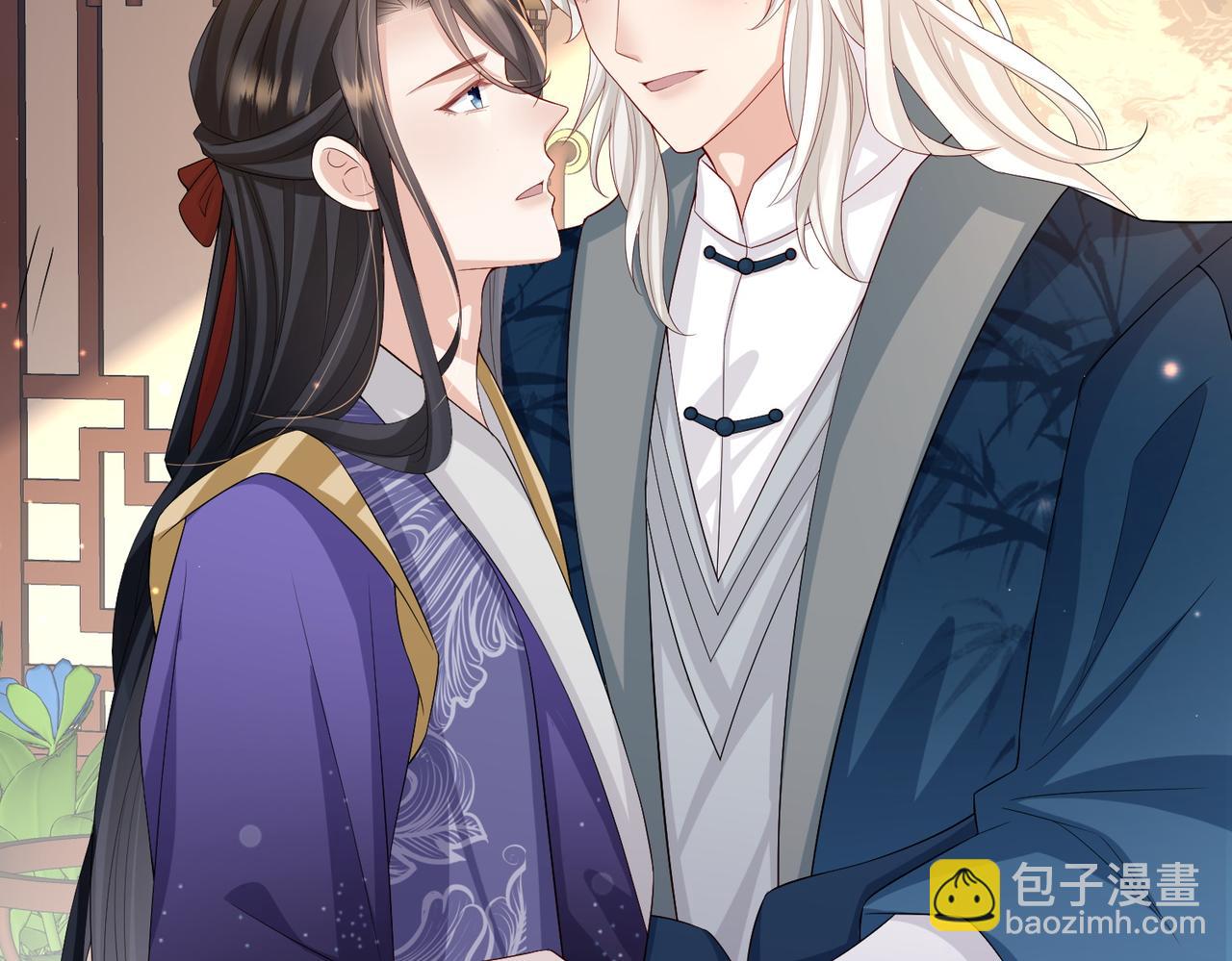 第67话 解药(1/2)-第67话