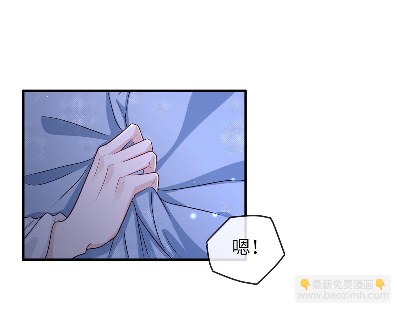 第67话 解药(1/2)-第67话