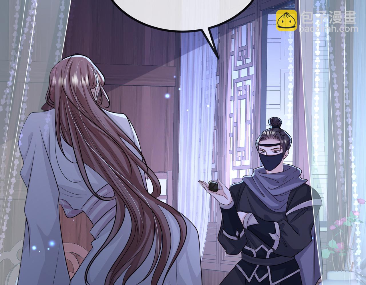 第67话 解药(1/2)-第67话