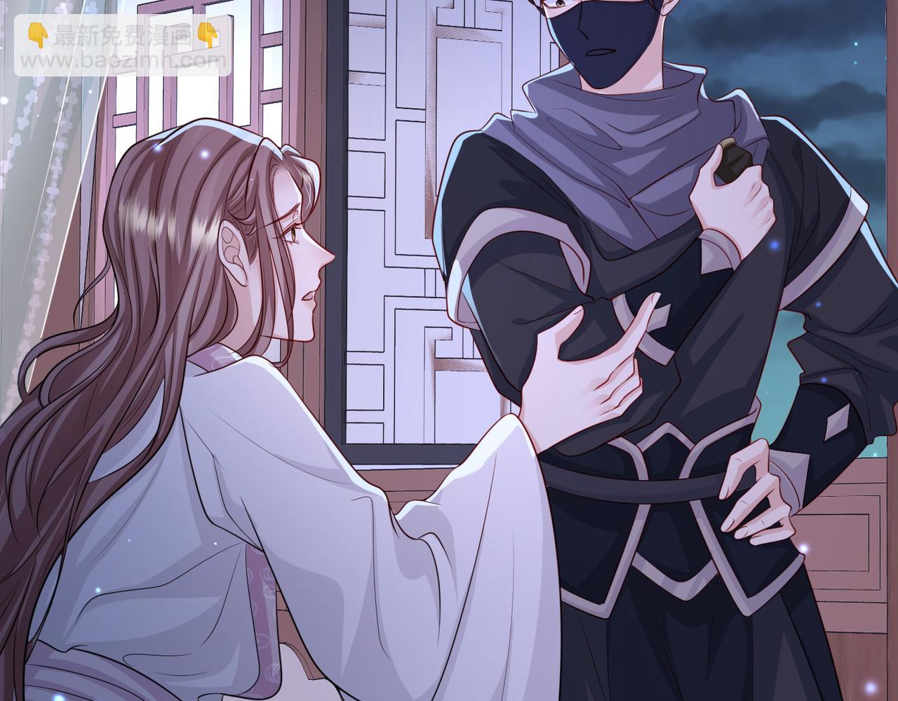 第67话 解药(1/2)-第67话