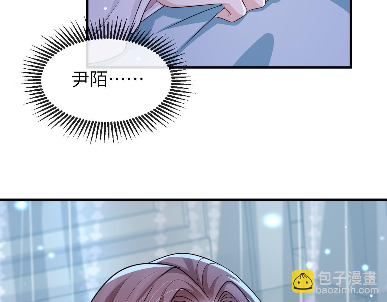 第67话 解药(1/2)-第67话