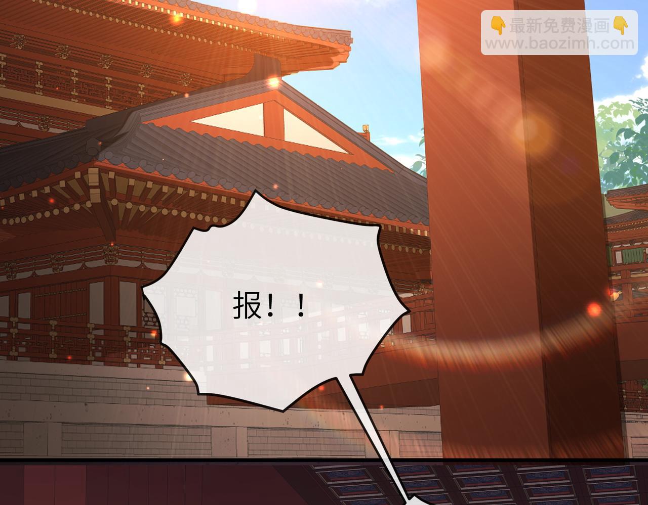 第67话 解药(1/2)-第67话