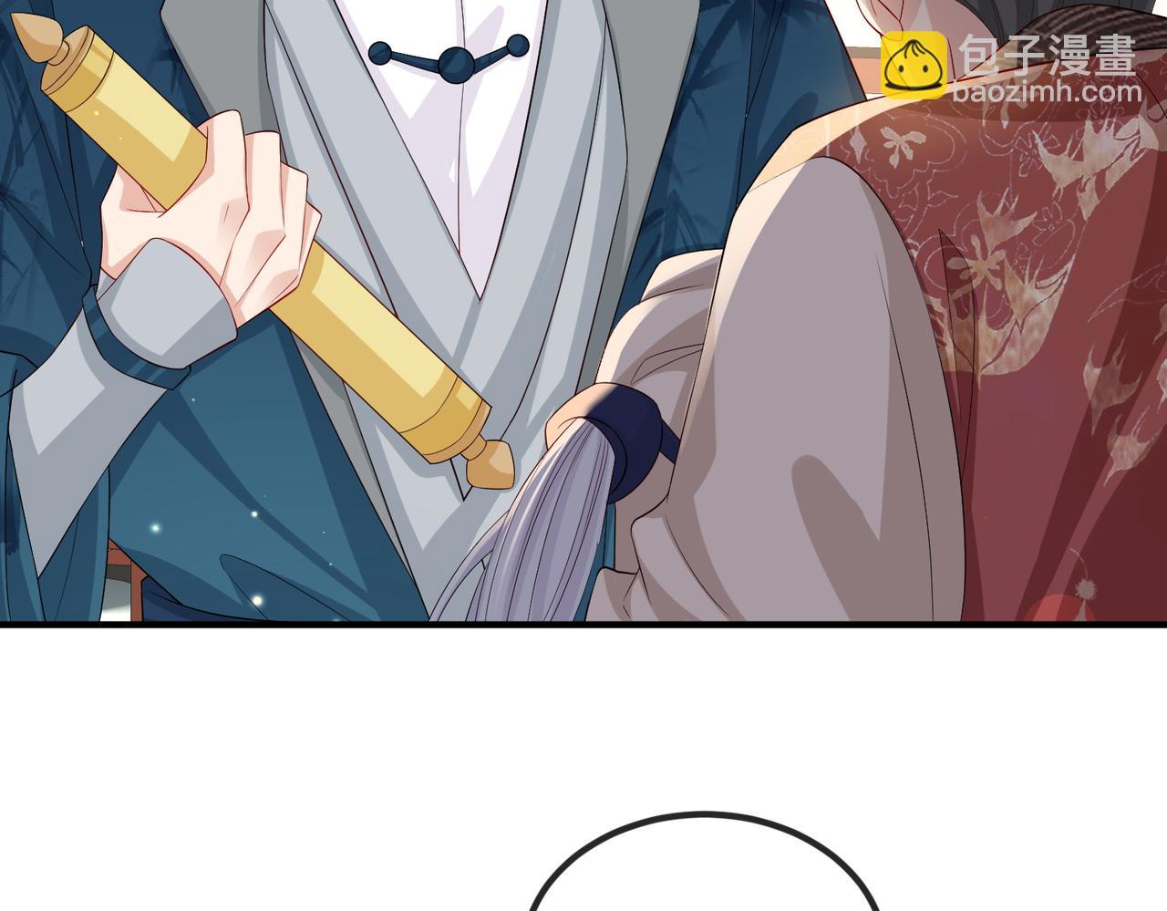 第69话 敌意(1/2)-第69话