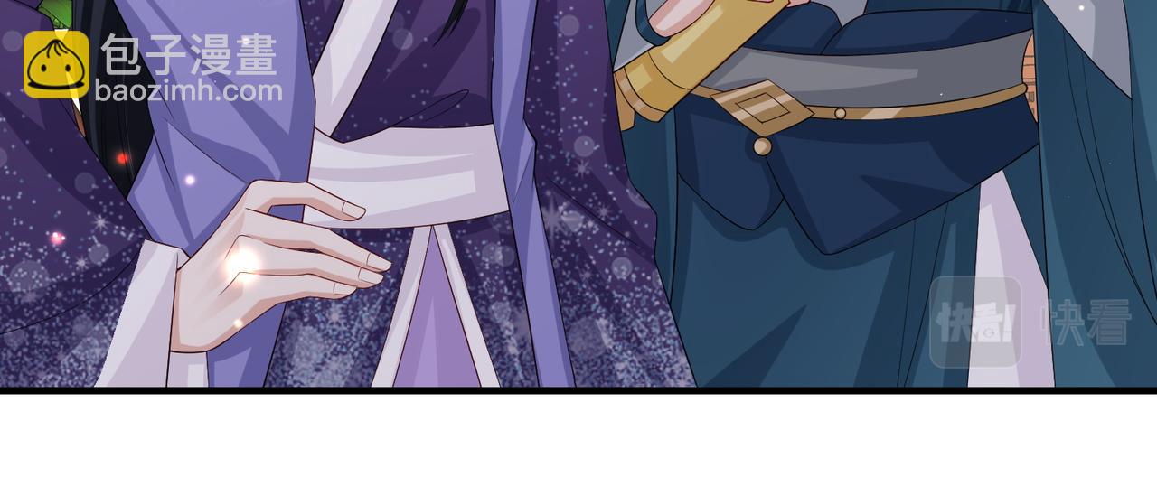 第69话 敌意(1/2)-第69话