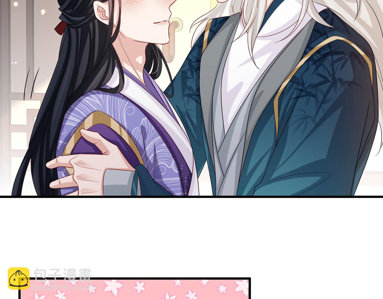 第69话 敌意(1/2)-第69话