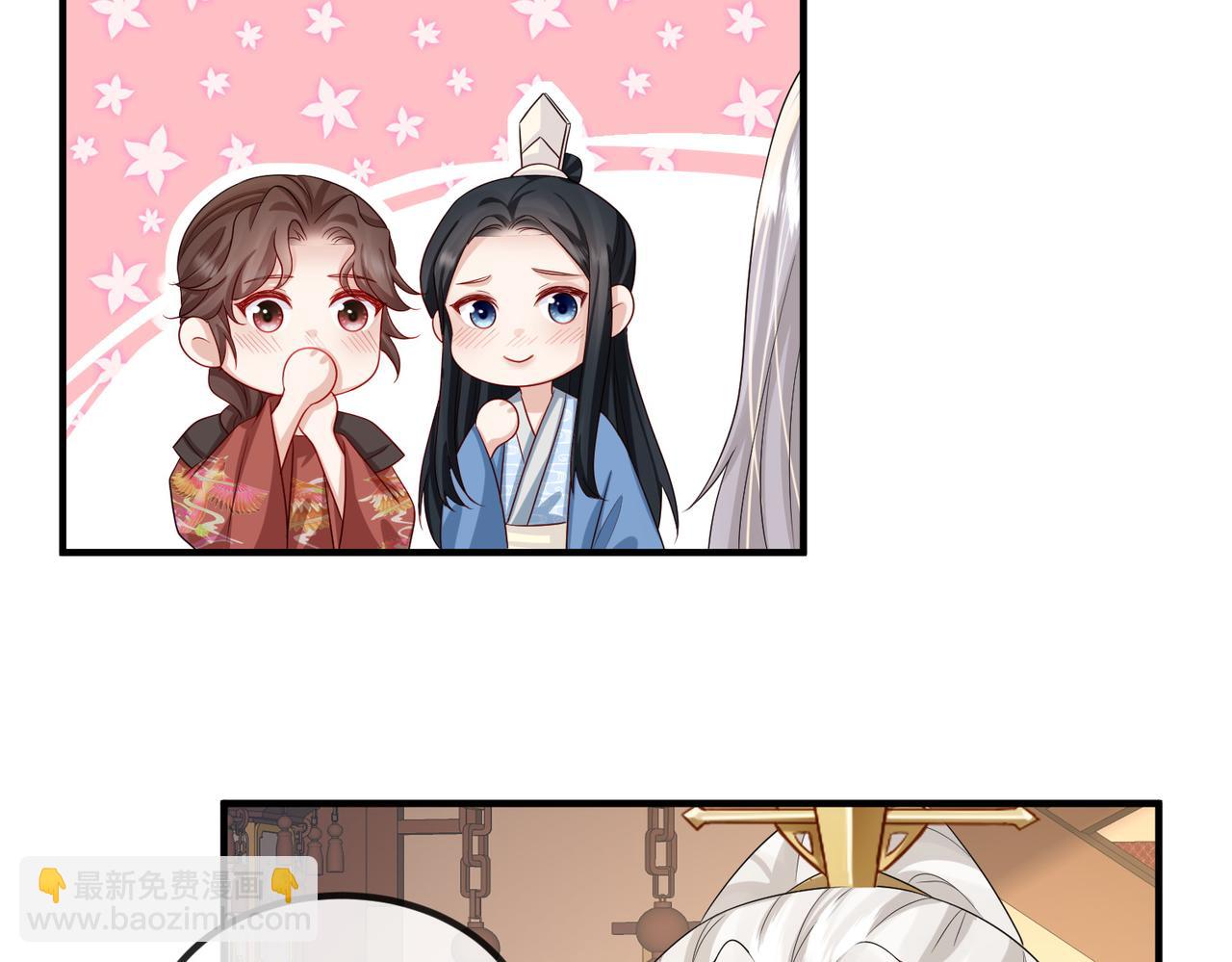 第69话 敌意(1/2)-第69话