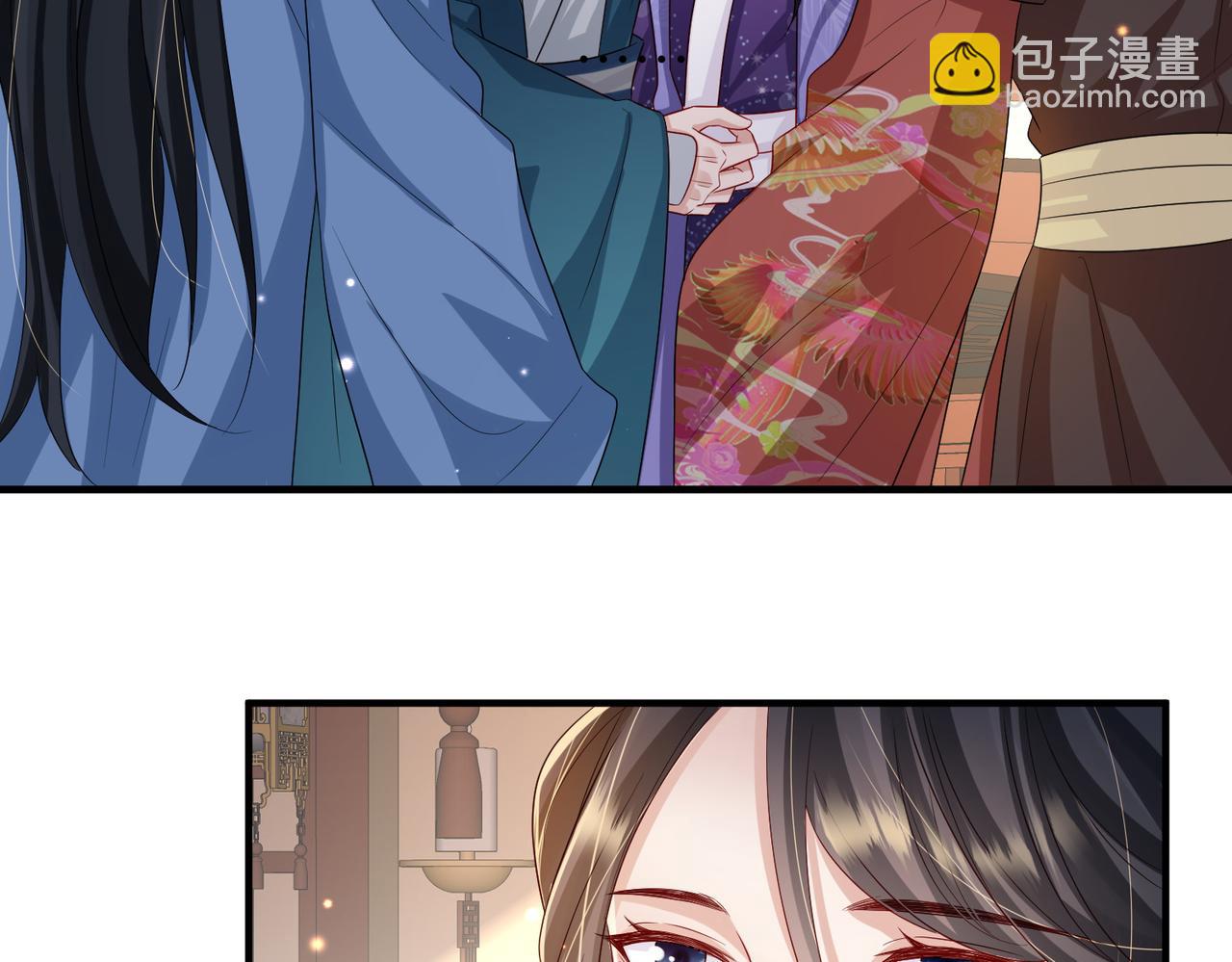 第69话 敌意(1/2)-第69话