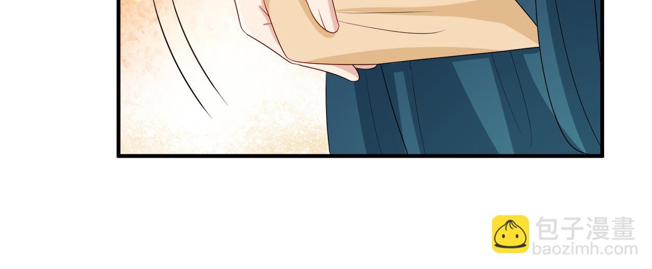 第69话 敌意(1/2)-第69话