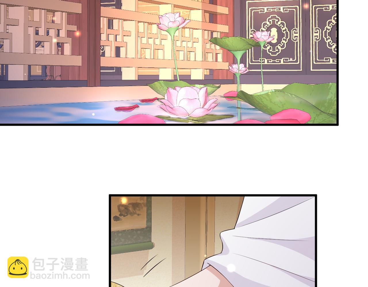 第69话 敌意(1/2)-第69话